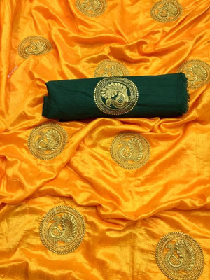 Divastri Self Design Bollywood Silk Blend Saree(Yellow)