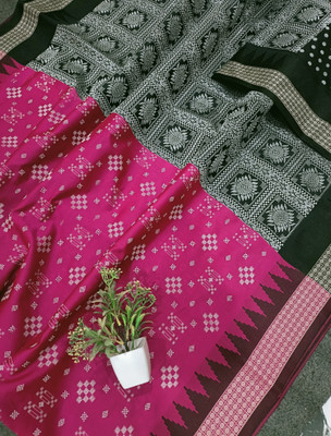 Anabiya collection Woven, Temple Border Sambalpuri Art Silk Saree(Pink, Black)