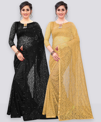 LOROFY Self Design Bollywood Net Saree(Pack of 2, Black, Beige)