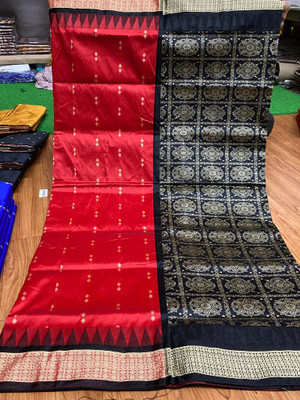Kingdomsaree Woven Sambalpuri Cotton Blend Saree(Multicolor)