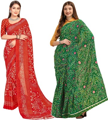 Dori Printed Bandhani Georgette Saree(Pack of 2, Red, Green)
