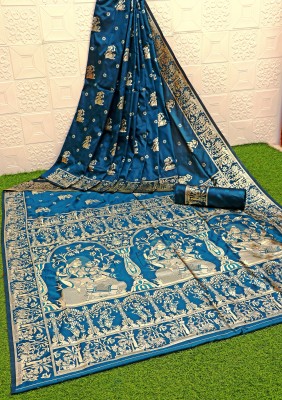 EEVLI Woven, Self Design Baluchari Art Silk, Silk Blend Saree(Blue)