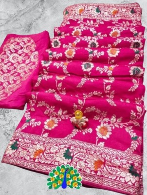 AAGIRI Woven Banarasi Jacquard, Art Silk Saree(Pink)