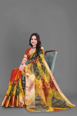 Aarunika BS Dyed Bollywood Organza Saree(Multicolor)