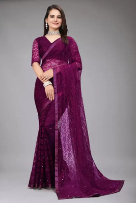 Suali Self Design Bollywood Net Saree(Magenta)