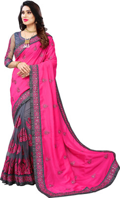 sadgun creation Embroidered Bollywood Net Saree(Pink)