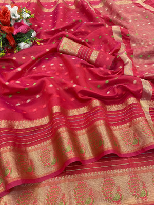 DURGA TEXTILE Printed, Self Design, Embellished, Woven, Animal Print, Blocked Printed Daily Wear Jacquard, Organza Saree(Red, White)