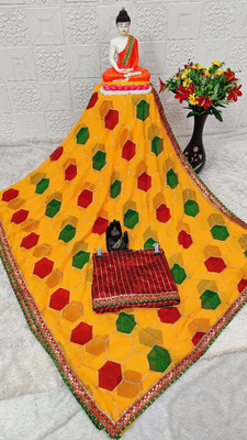 AARTI PRINTS Printed Daily Wear Georgette, Lace Saree(Red, Yellow, Mustard)