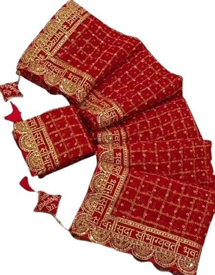 ANGELOUTLETS Woven Bandhani Georgette Saree(Red)