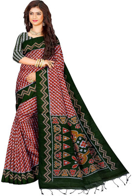 Joyguru Printed Handloom Cotton Blend Saree(Pink)
