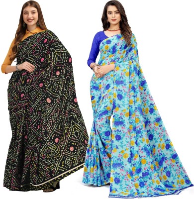 Dori Geometric Print Daily Wear Georgette Saree(Pack of 2, Black, Blue)