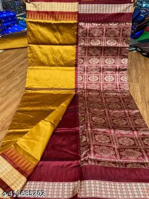 shree ambaji saree Solid/Plain, Temple Border Sambalpuri Silk Blend Saree(Gold)