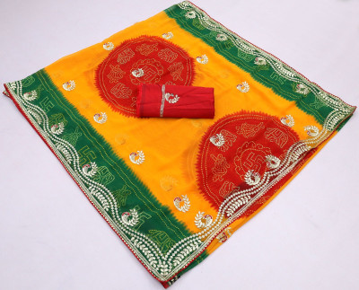 Pranjal Printed Bandhani Georgette Saree(Yellow)
