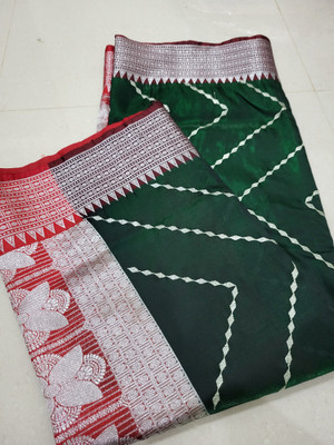 Ansari Fabrics Temple Border Kanjivaram Handloom Nylon Saree(Dark Green)