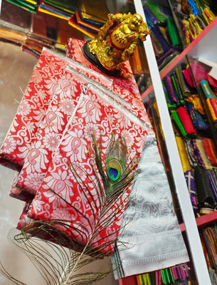 WILLMAKE Woven Bollywood Jacquard, Art Silk Saree(Red)