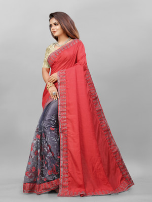 A To Z Cart Self Design Bollywood Pure Silk Saree(Red)