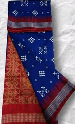 shopsilk Embroidered Sambalpuri Art Silk Saree(Maroon, Blue)