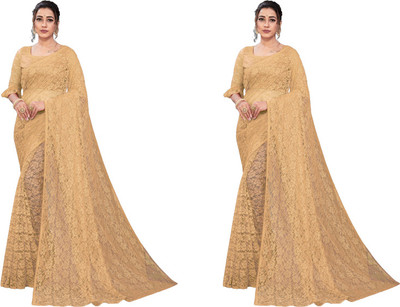 Fashion Field Self Design Bollywood Net Saree(Pack of 2, Beige)