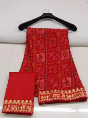 Salco Printed, Self Design Bandhani Georgette Saree(Red)