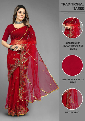 Yashvi Designer Embroidered Bollywood Net Saree(Red)