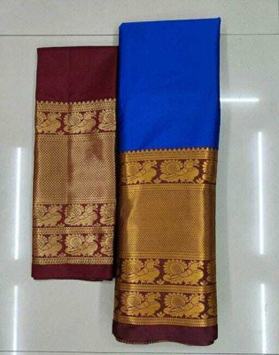 RUHKRUSH Woven Narayanpet Cotton Silk, Jacquard Saree(Dark Blue)