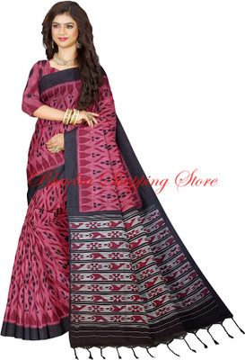 Bhadra Shopping Store Printed Sambalpuri Pure Cotton Saree(Pink)