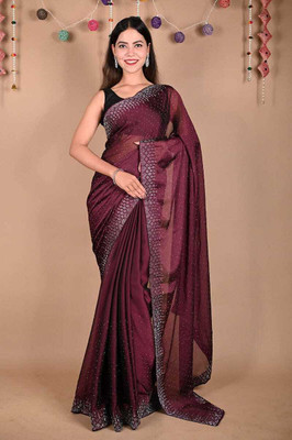 Pavitra Fab Tex Self Design Banarasi Pure Silk, Art Silk Saree(Maroon)