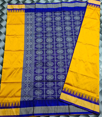 AJMERA FAISHON Solid/Plain Sambalpuri Art Silk Saree(Yellow)