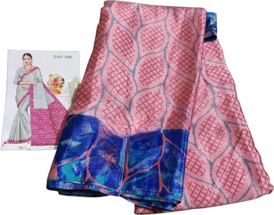 Akshaya Printed Daily Wear Chiffon Saree(Pink)