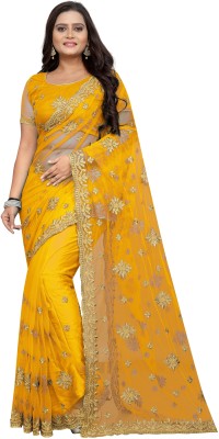 PRAGATI DESIGNER Embellished Bollywood Net Saree(Yellow)