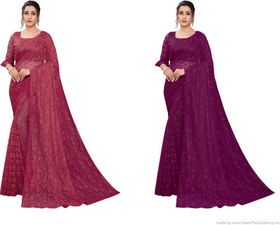 Nilkanthvarni Creation Self Design Bollywood Net Saree(Pack of 2, Maroon, Purple)