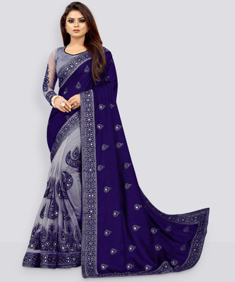 b bella creation Embroidered Bollywood Net, Art Silk Saree(Multicolor, Blue, Grey)