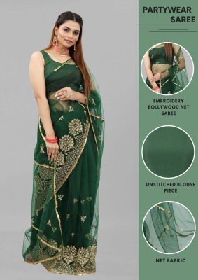 Yashvi Designer Embroidered Bollywood Net Saree(Dark Green)