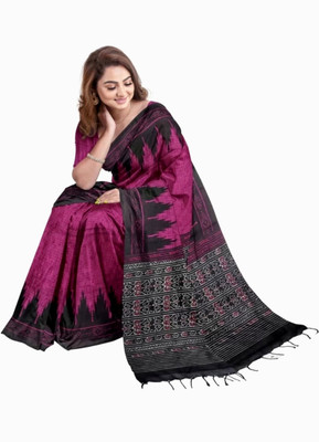 Bhadra Printed Sambalpuri Viscose Rayon Saree(Pink)