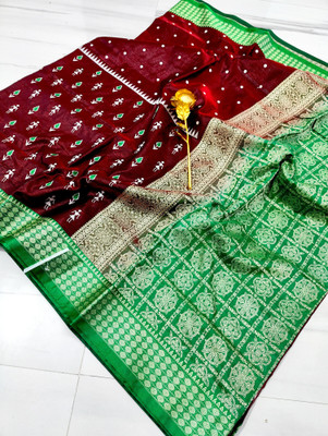 HouseOfCommon Embroidered Sambalpuri Satin Saree(Pink)