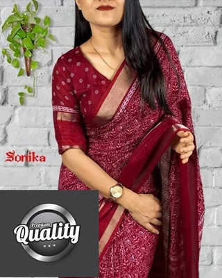 Amavii Printed Bollywood Art Silk, Silk Blend Saree(Maroon)