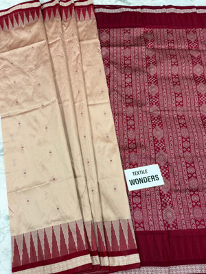 TextileWonders Temple Border Sambalpuri Art Silk Saree(Cream)