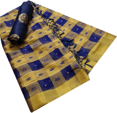 Stylish Sarees Checkered Banarasi Art Silk Saree(Blue, Cream)