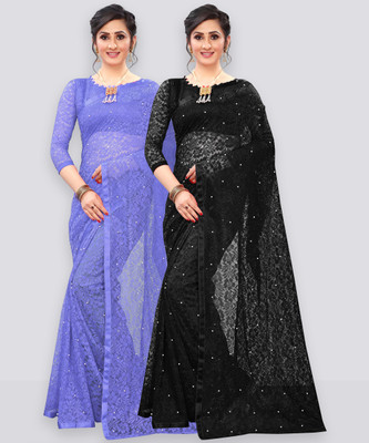 LOROFY Embellished Bollywood Net Saree(Pack of 2, Multicolor)