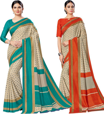 Novus Knitting Printed Bollywood Art Silk Saree(Pack of 2, Beige)