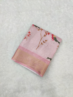 FEMORI Printed Banarasi Silk Blend Saree(Pink)