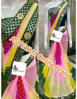 ASTEYAM Printed Leheria Georgette Saree(Green)
