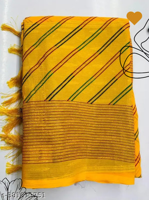 Metro Textiles Printed Leheria Georgette Saree(Yellow)