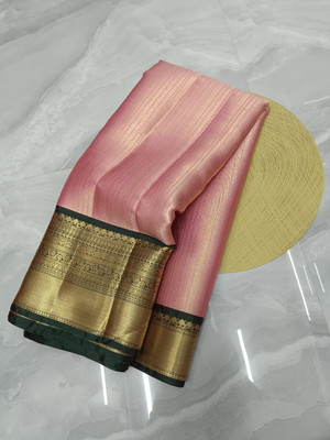 ZUBAIR SILK TEX Woven Banarasi Art Silk Saree(Pink)