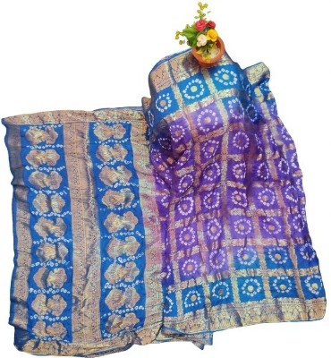 shrishivam Dyed Handloom Art Silk Saree(Blue)