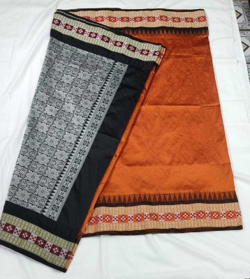 Cirkirow Temple Border, Solid/Plain Sambalpuri Art Silk Saree(Orange)