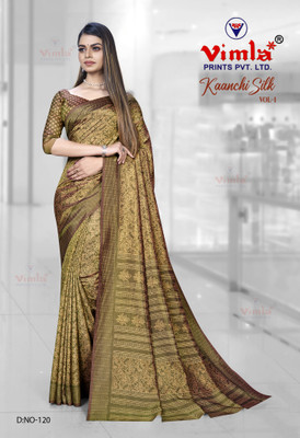 Vimla Printed Daily Wear Art Silk Saree(Dark Green)