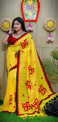 SLAGHA Applique Handloom Handloom Pure Cotton Saree(Yellow)