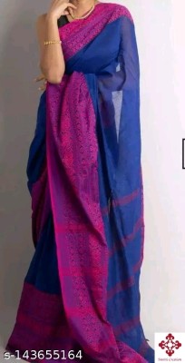 SMRITI HANDLOOM Solid/Plain, Self Design Handloom Cotton Blend Saree(Blue)