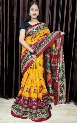 Ethnicsarees Printed Sambalpuri Pure Cotton Saree(Yellow)